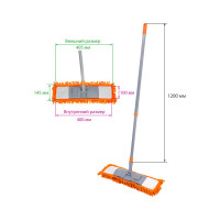 Швабра OfficeClean Professional телескопическая ручка 120 см пластик флаундер 40 см насадка ворсистая микрофибра карманы 303056