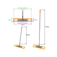 Швабра OfficeClean Professional телескопическая ручка 120 см пластик флаундер 40 см МОП микрофибра карманы 303073