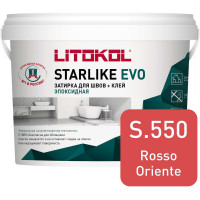 Эпоксидный состав для укладки и затирки мозаики LITOKOL STARLIKE EVO S.550 ROSSO ORIENTE 485430004