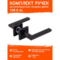 Дверная ручка НОРА-М 108К AL черный 17238