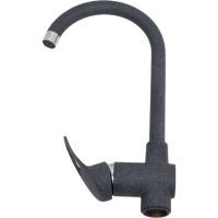 Смеситель для кухни ULGRAN U-006 цвет: антрацит U-006-343