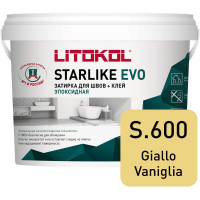 Эпоксидный состав для укладки мозаики LITOKOL STARLIKE EVO S.600 GIALLO VANIGLIA 485450004
