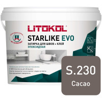 Эпоксидный состав для укладки и затирки мозаики LITOKOL STARLIKE EVO S.230 CACAO 485280004