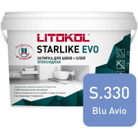 Эпоксидный состав для укладки и затирки мозаики LITOKOL STARLIKE EVO S.330 BLU AVIO 485340002
