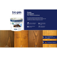 Лазурь для дерева BIO PIN 2241 Wetterschutzlasur в цвете Коньяк 2 л 22415I102