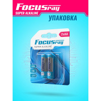 Батарейки Focusray Super ALKALINE LR6 BL2 629134