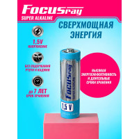Батарейки Focusray Super ALKALINE LR6 BL2 629134