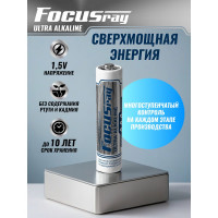 Батарейки Focusray ULTRA ALKALINE LR03 BL2 620506