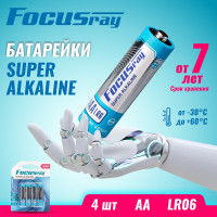 Батарейки Focusray Super ALKALINE LR6 BL4 629158