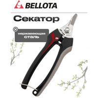 Плодосборщик Bellota. Короткое и изогнутое лезвие 3625C