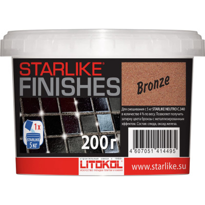 Декоративная добавка для Starlike LITOKOL BRONZE 478210002