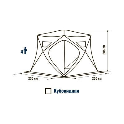 Палатка HIGASHI Winter Camo Pyramid 02631