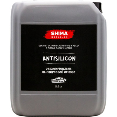 Обезжириватель SHIMA DETAILER ANTISILICON 4634444142291