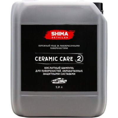 Шампунь для керамических лаков SHIMA CERAMIC CARE DETAILER 4634444148019