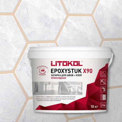 Эпоксидная затирочная смесь LITOKOL EPOXYSTUK X90 C.130 SABBIA 479390003