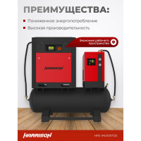 Винтовой компрессор HARRISON с осушителем и ресивером 500 л, 2100 л/мин, 10 бар, 15 кВт HRS-942100TD5