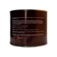 Эмаль ТРИОЛЬ ПФ-266 золотисто-коричневая глянцевая 00018084