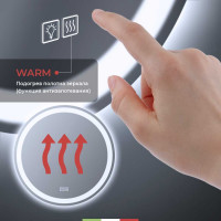 Зеркало круглое со встроенным светильником BelBagno SPC-RNG-700-LED-TCH-WARM