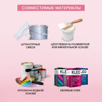 Укрывающая грунтовка под обои KLEO 3,0 кг 085 KLEO HIDE 20