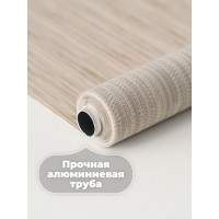 Универсальная рулонная штора DDA Шато бежевая 140х170 см 71583