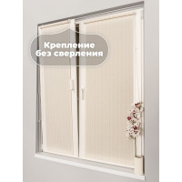 Универсальная рулонная штора DDA Шато светло-бежевая 80х170 см 71596
