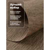 Универсальная рулонная штора DDA Кантри 160х170 см 62376
