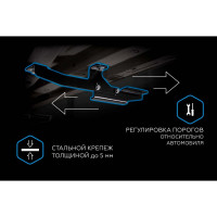 Rival Пороги на автомобиль "Premium-Black" Haval F7 2019-2024/F7x 2019-н.в, A180ALB.9403.1