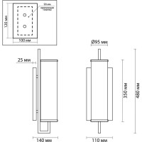 Бра ODEON LIGHT, стекло E14 60W RENA 4654/1W