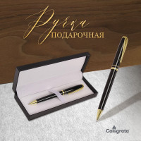 Поворотная шариковая подарочная ручка Calligrata в кожзам футляре, черная с золотом 3590821