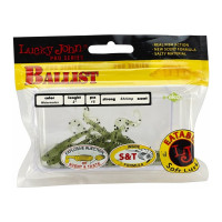 Съедобные искусственные твистеры LUCKY JOHN LJ Pro Series BALLIST 2.0in, цвет PA01, 15шт. 140155-PA01