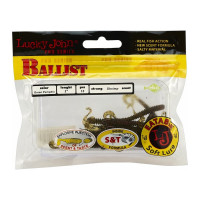 Съедобные искусственные твистеры LUCKY JOHN LJ Pro Series BALLIST 2.0in, цвет PA03, 15шт. 140155-PA03