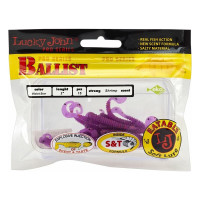 Съедобные искусственные твистеры LUCKY JOHN LJ Pro Series BALLIST 2.0in, цвет S26, 15шт. 140155-S26