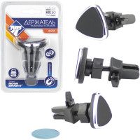 Держатель мобильного устройства Nova Bright магнитный, треугольный, шарнирное соединение, на прищепке 46905