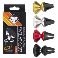 Держатель мобильного устройства Nova Bright магнитный, металлический шарнирное соединение, в коробке 47686