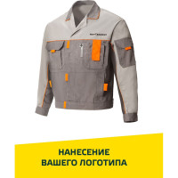 Костюм СОЮЗСПЕЦОДЕЖДА Профессионал-2, темно-серый/светло-серый, р. 44-46, рост 170-176 1960008001029