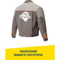Костюм СОЮЗСПЕЦОДЕЖДА Профессионал-2, темно-серый/светло-серый, р. 52-54, рост 182-188 1960008001067