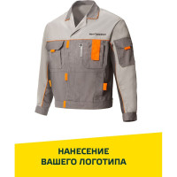 Костюм СОЮЗСПЕЦОДЕЖДА Профессионал-2, темно-серый/светло-серый, р. 52-54, рост 182-188 1960008001067