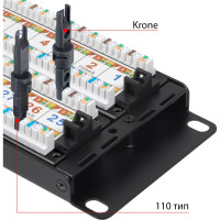 Патч-панель Cabeus 2U, 48 портов, RJ-45, категория 6, PL-48-Cat.6-Dual