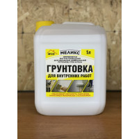Грунтовка для внутренних работ Меликс 5 л MOS-5ГВР01