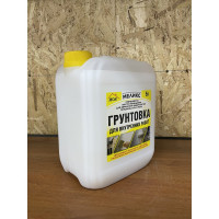 Грунтовка для внутренних работ Меликс 5 л MOS-5ГВР01