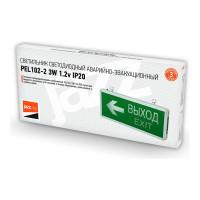 Светодиодный светильник Jazzway PEL 102-2 "ВЫХОД-EXIT/стрелка направления" (табло) 3Вт 1.2В IP20 ССА аварийный оповещатель 5033009
