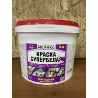Акриловая супербелая краска Меликс Фасадная 14 кг MOS-14КСФ01