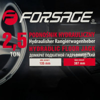 Подкатной гидравлический домкрат в кейсе Forsage F-TH22501 без фиксации 2,5т 48275