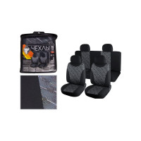 Чехлы на сиденья Nova Bright fusion черные с серыми вставками, из жаккарда, 11 предметов 47407