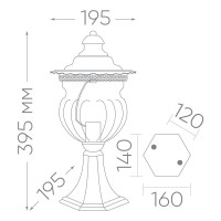 Садово-парковый светильник FERON серии Флер, PL594 60W 230V E27 коричневый, на постамент, 11622