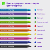Набор гелевых ручек BERLINGO Triangle Gel 10 шт, 10 цветов, 0,5 мм, корпус ассорти CNg_20210