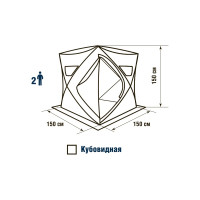 Палатка HIGASHI Comfort Solo 03509