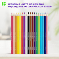 Цветные карандаши BERLINGO SuperSoft Замки 18 цветов, заточенные, картонная коробка SS00118