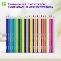 Цветные карандаши BERLINGO SuperSoft Замки 24 цвета, заточенные, картонная коробка SS00124