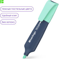 Набор текстовыделителей BERLINGO Textline HP200 4 цвета, пастельные цвета, 1-5 мм T5020